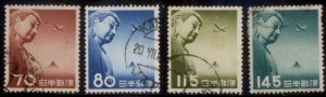 Japan 1953 SC# C39-42 Plane Used E173