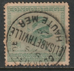 Belgian Congo 1923 Sc 89 used Elisabethville overseas mail CDS toning