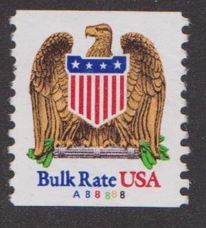 US #2602 Eagle and Shield Used PNC Single plate #A88888