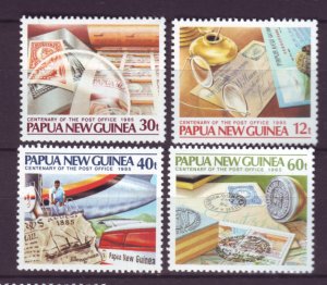 J21867 Jlstamp 1985 png set mnh #627-30 stamps