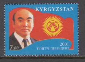 Kyrgyzstan 172 MNH VF