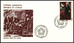 Cyprus 464 George Washington U/A FDC
