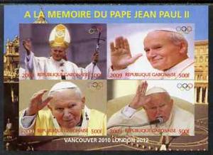 Gabon 2009 Olympic Games - In Memory of Pope John Paul #0...