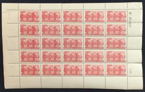 Tunisia #B78 MNH Sheet of 25 British/French/American Soldiers Semi-Postal