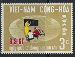 South Vietnam MNH 321 1967 Intl Literacy Day (ak3552)