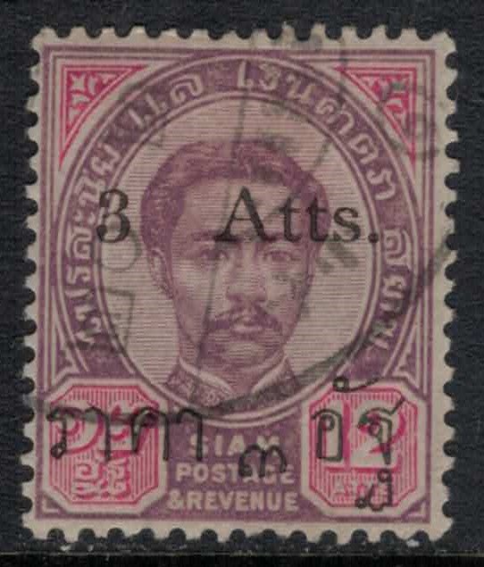 Thailand #54  CV $4.00