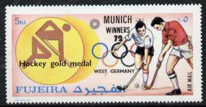 Fujeira 1972 Hockey (W Germany) from Olympic Winners set ...