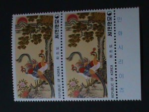 ​KOREA-1980-SC#1211-BRIDAL ROOM SCREEN-GREEDING BIRD-MNH-PAIR- VERY FINE