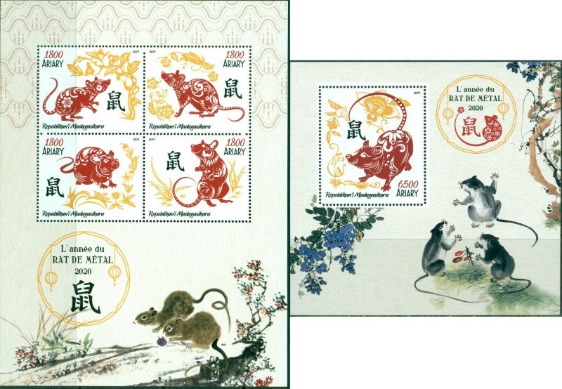 Lunar Year of the Rat 2019 China Art Zodiac Madagaskar MNH stamp set