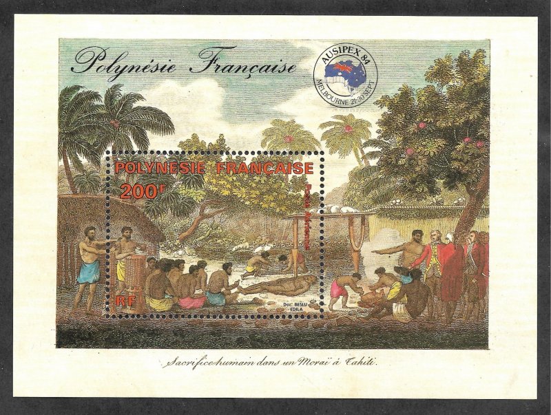 Doyle's_Stamps: MNH 1984 French Polynesian Souvenir Sheet, Scott #C211**