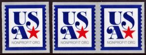 SC#5172 (5¢) USA Nonprofit Coil Pair & Single: 3K Coil, (2017) SA