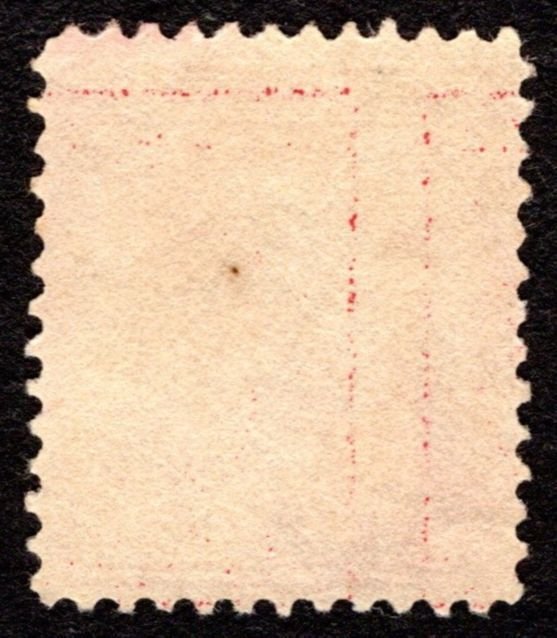 1912, US 2c, Washington, Used, Well-Centered, Sc 406