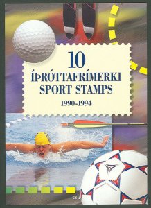 ICELAND SPORT STAMPS 1990-1994 YEARSET NH in folder