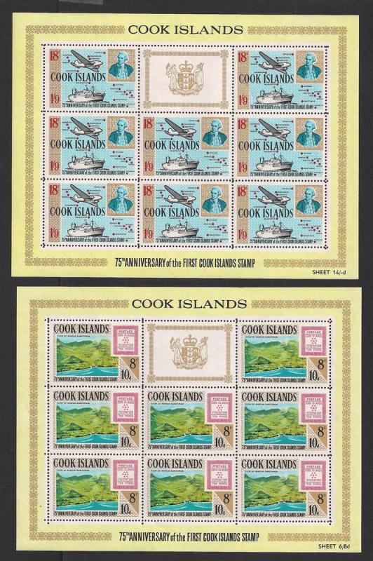 COOK ISLANDS SC# 195-8 VF MNH 1967 SHEET/8