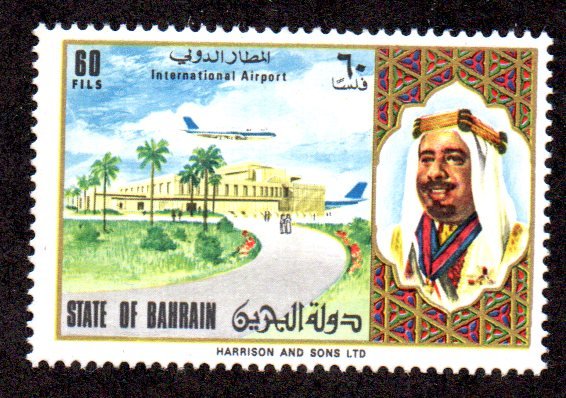 BAHRAIN 197 MH SCV $3.00 BIN $1.50 PLACE