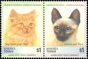 Tuvalu-Nanumea #29-32, Complete Set(4), Pairs, 1985, Cats, Never Hinged