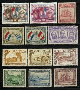 Paraguay Stamps MH #MP2145