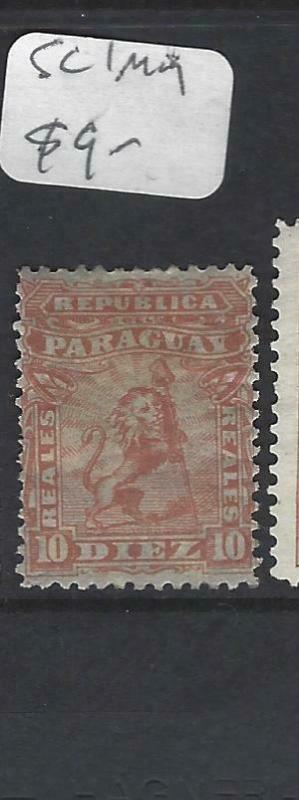 PARAGUAY  (P1702B) SC 1   LION  MOG