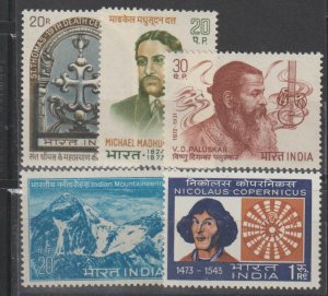 India SC 581, 583-4, 585, 587 Mint, Never Hinged
