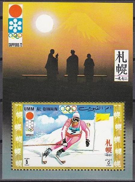 1971 Umm Al Qiwain 464/B30 1972 Olympiad Sapporo 6,00 €