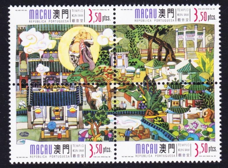 Macao Macau Kun Iam Temple 4v Block of 4 SG#1066-1069 SC#955a CV£4.4