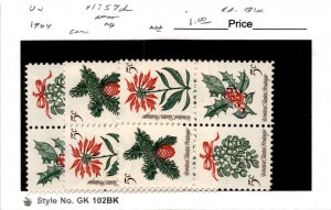 United States Postage Stamp, #1257b Mint NH Block (3 EA), 1964 Christmas (AD)