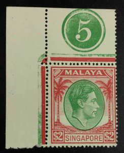 MOMEN: SINGAPORE SG #29 1951 P17.5*18 MINT OG NH £90+++ LOT #62762