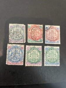 Rhodesia sc 26,27,29,30,32,33 u