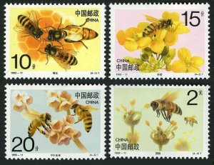 China PRC 2463-2466, MNH. Michel 2497-2500. Honey Bees 1993.