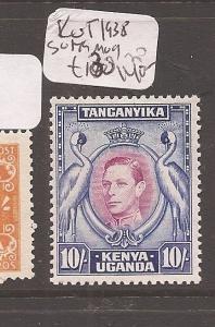 Kenya Uganda & Tanganyika 1938 KGVI 10/- Birds SG 149 MOG (8axe)