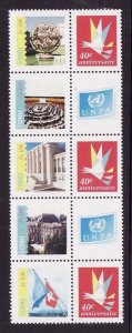 United Nations Geneva-Sc#510b- id12-unused NH strip-Millennium goals-2009-