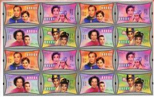 HONG KONG  SCOTT# 934/37 MOVIE STARS SHEET LOT OF 10 MINT NH ONLY ONE SHOWN