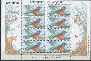 1994 Abkhazia Republic  L8KL Birds ( Numbered ) 15,00 €