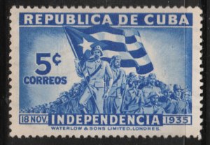 1936 Cuba Stamps Sc 335  Independence  NEW