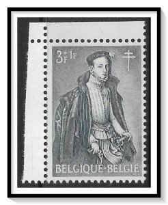 Belgium #B769 Semi-Postal MNH