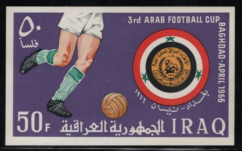 Iraq 1966 Arab Soccer Cup S/S Sc# 406 NH