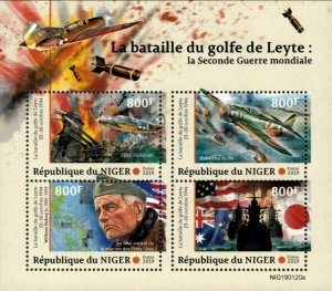 Niger 2019 - Battle of Leyte Gulf, World War II, Halsey - Sheet of 4 - MNH