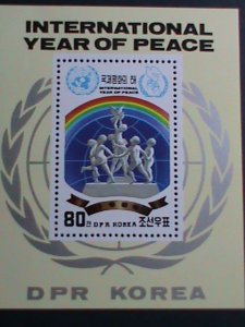 ​KOREA STAMP:1986-SC#2579-INTERNATIONAL YEAR OF PEACE-MNH RARE S/S-VERY FINE