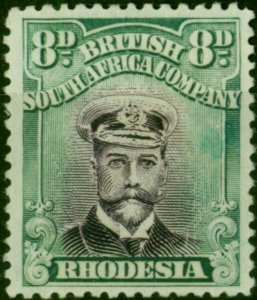 Rhodesia 1918 8d Deep Reddish Purple & Deep Blue Green SG268 Die IIIb Fine & ...