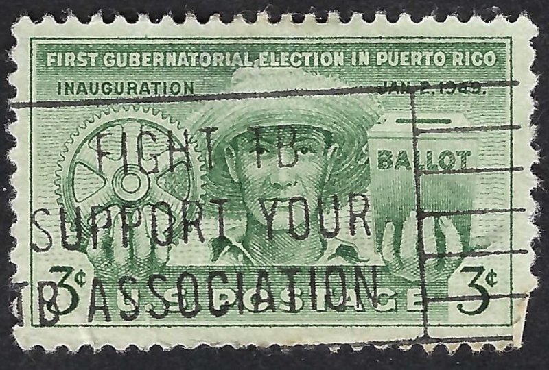 United States #983 3¢ Puerto Rico Election (1949). Used