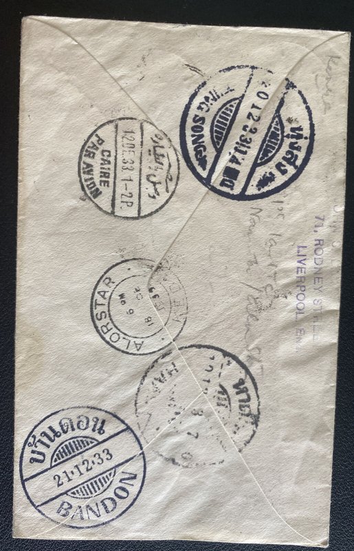1933 Nairobi Kenya First Flight Airmail Cover To  Bandon Malay Imperial Airways