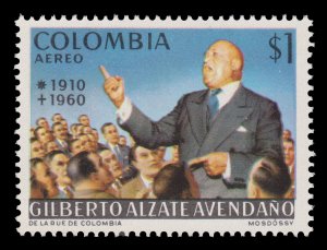 COLOMBIA 1971 SCOTT # C544. MINT