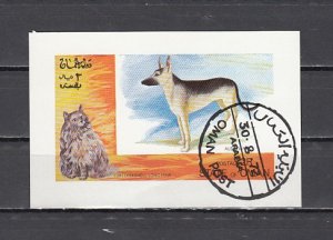 Oman State, 1972 Local issue. Dog s/sheet. Canceled. ^