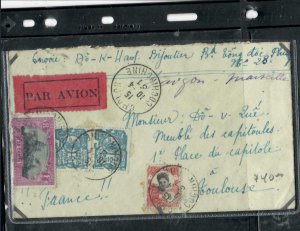 FRENCH INDOCHINA COVER (P1805B) 1931 10CX26C+20CA/M COVER CHOLON TO  FRANCE 