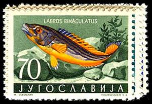 YUGOSLAVIA 452-59  Mint (ID # 52203)