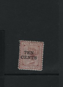 Ceylon #104 Very Fine Mint Original Gum Hinged