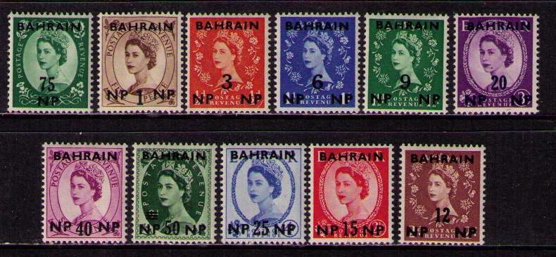 BAHRAIN Sc# 104 - 114 MNH FVF Set11 Queen Elizabeth II cc