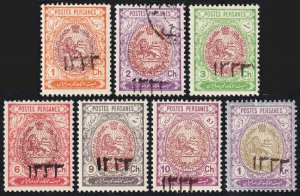 P ersia Scott 543-549 Forgery Overprints (1915) Mint H F Complete Set W