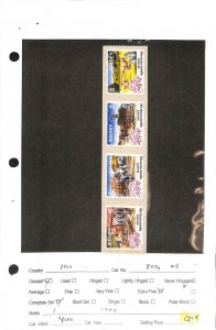 Jersey, Postage Stamp, #857a Mint NH, 1998 Horse Carts