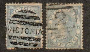 Victoria 117, 117a Used